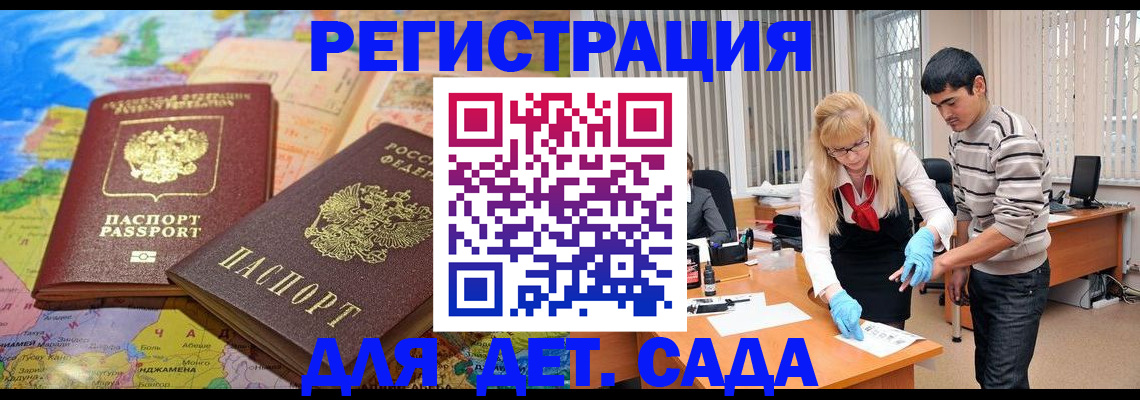 форма 3 в Боровске